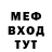 КЕТАМИН VHQ Mike Akhwale