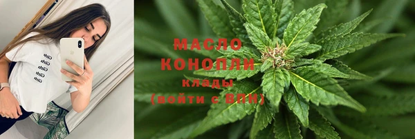 прущие крисы Краснотурьинск