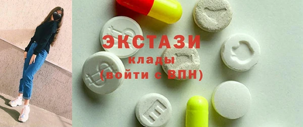 прущие крисы Краснотурьинск