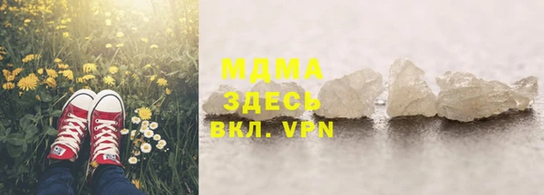 прущие крисы Краснотурьинск