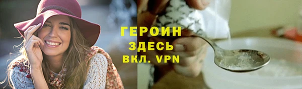 Альфа ПВП Краснослободск