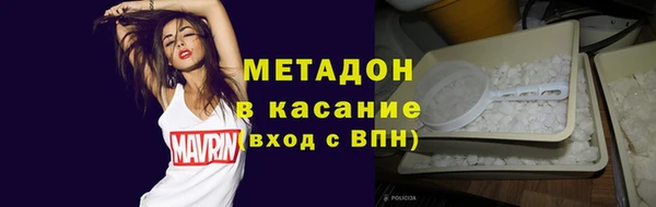 Альфа ПВП Краснослободск