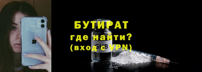 Альфа ПВП Краснослободск