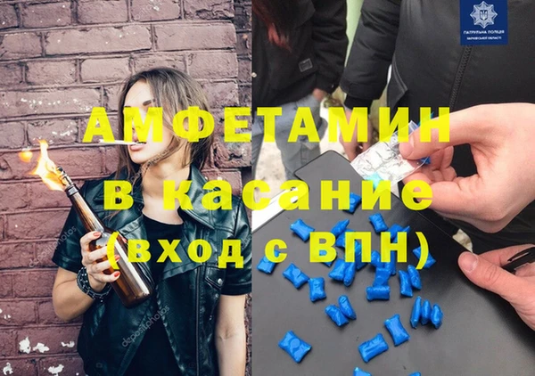 прущие крисы Краснотурьинск