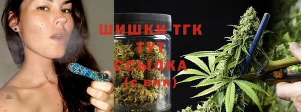прущие крисы Краснотурьинск